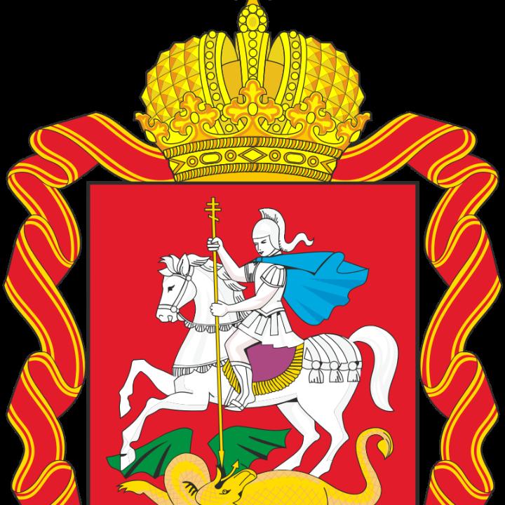 Флаг Подмосковья Фото – Telegraph