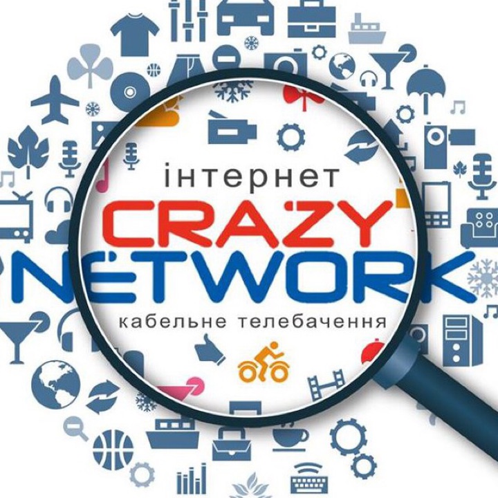 Crazy net. Crazy net. Send v1. Crazy net. Crazy net.