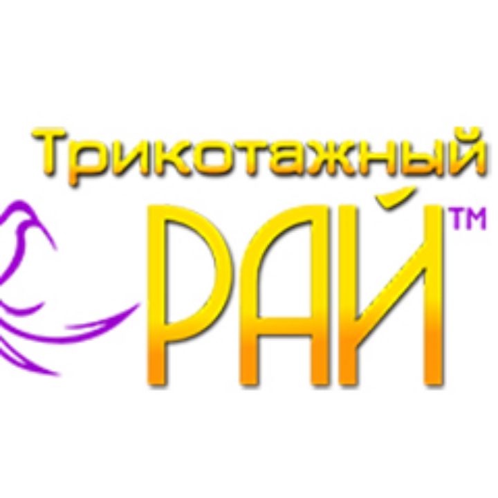 Трикотажный Рай Интернет Магазин Украина