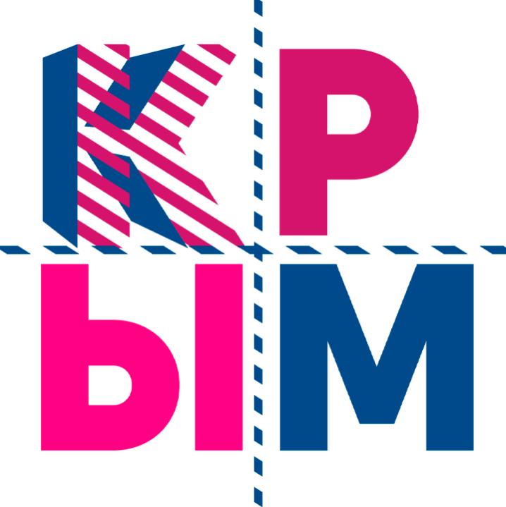 официально z