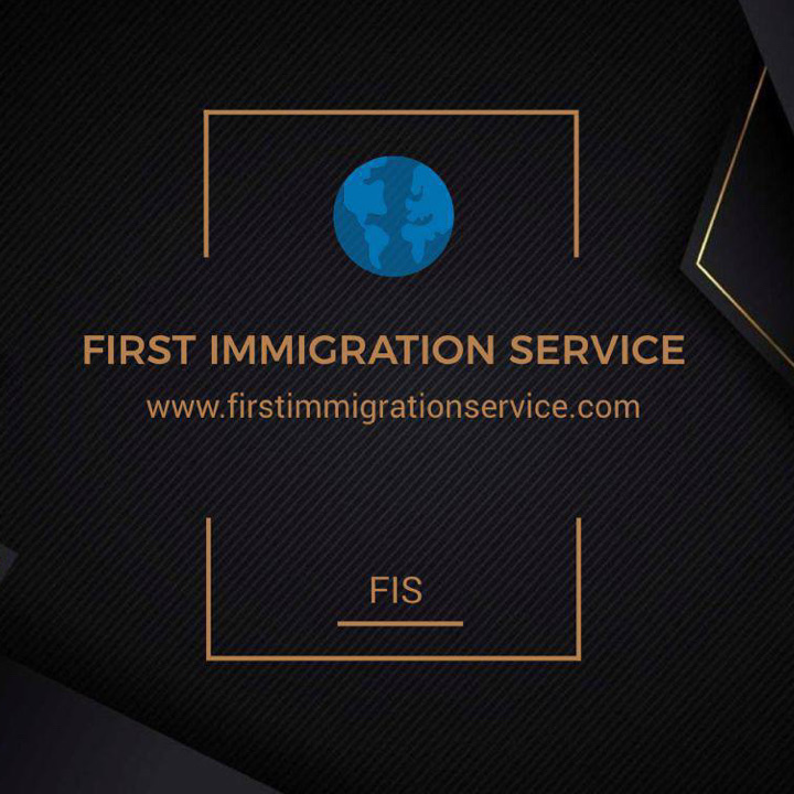 First Immigration Service