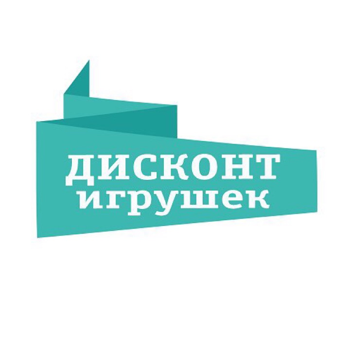 Дисконт Игрушка Интернет Магазин Балашиха