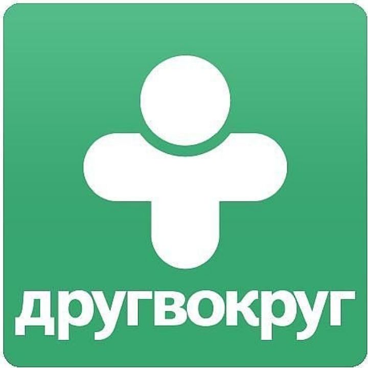 Картинки кощея, картинки прикольные для друг вокруг для девушек