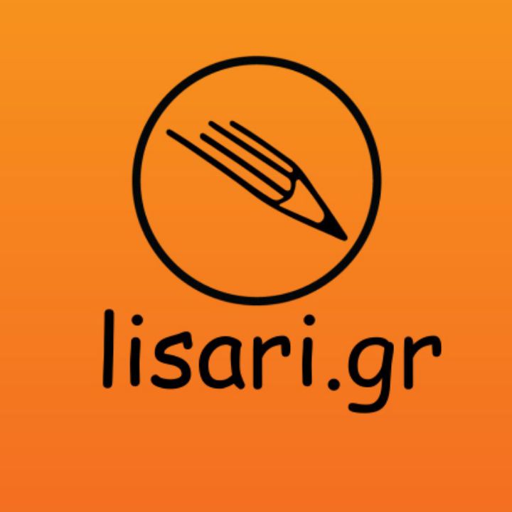 LISARI.gr