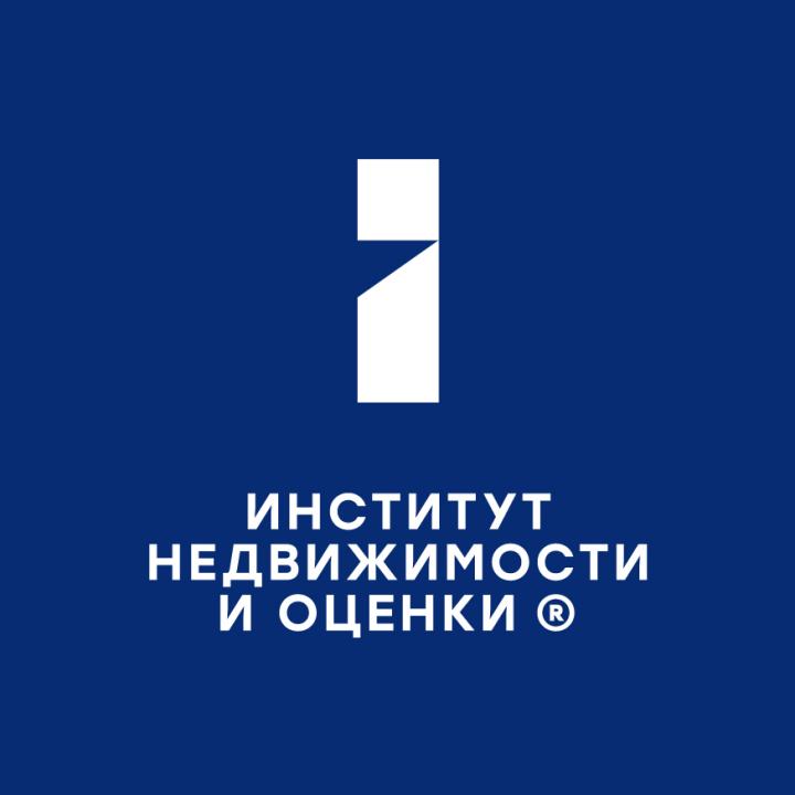 Гродно микрорайон форты-1 улица врублевского 3 срочное фото. Руп институт недвижимости и оценки. Институт недвижимости в спб. Институт имущества. Институт недвижимости.
