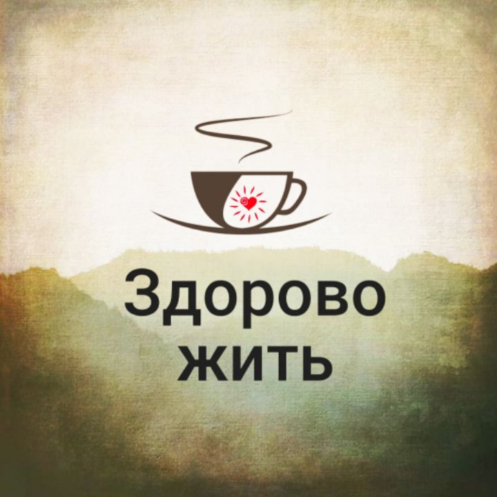 Кофе Опт Интернет Магазин