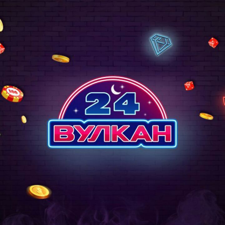 http club vulkan 24 http club vulkan 24