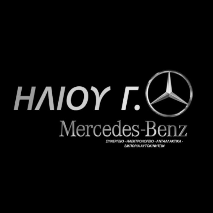 ACHAIA STARS - Ηλιού | Service Mercedes