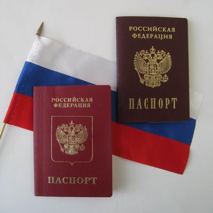 Постоянная регистрация его в. Постоянная регистрация его в. Временная прописка. Постоянная регистрация его в. Постоянная регистрация.