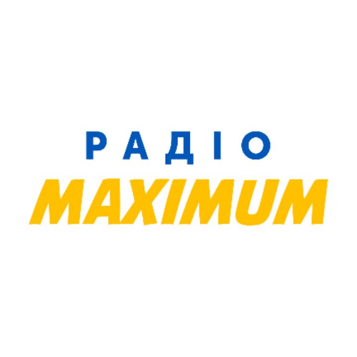 Maximum 90. Радио maximum. радио максимум 7 мая.