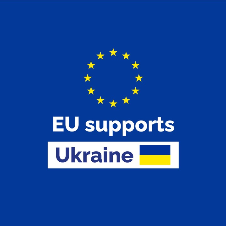 Music канал. Логотип eu. Канал eu. Украинский музыкальный канал. Канал eu.
