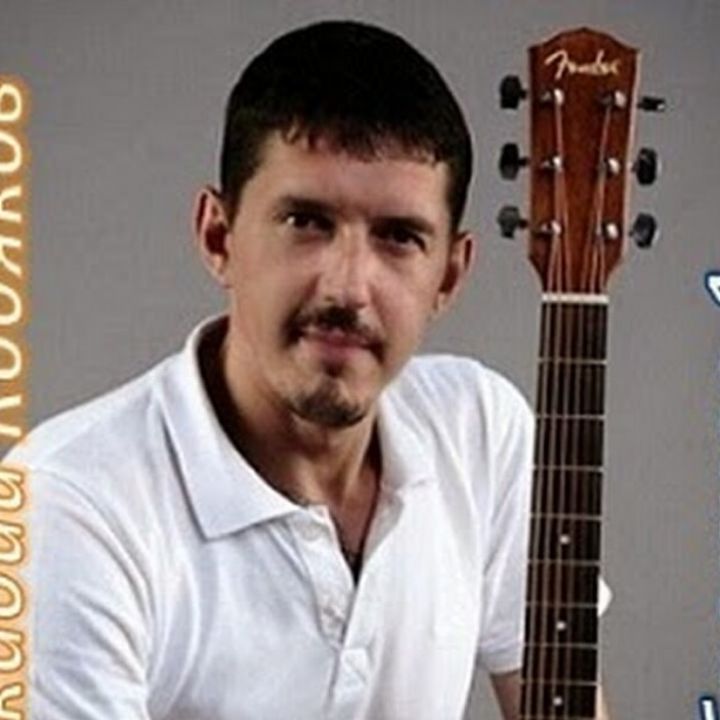 Кобяков. Закачать кобякова. Закачать кобякова. Кобяков кобяков кобяков кобяков. Закачать кобякова.