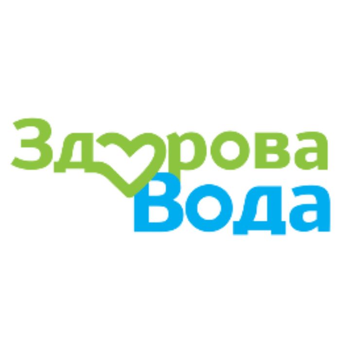 Доставка води, Здорова вода