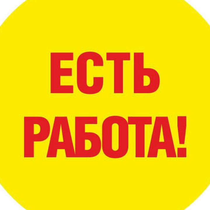 От меня что то требуется. От меня что то требуется