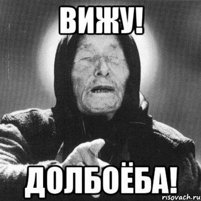Я хочу быть пылесосом песня скачать мем