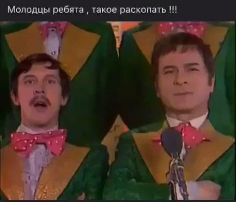 Зеленою весной под старою слушать. Кап кап из глаз Маруси танец видео