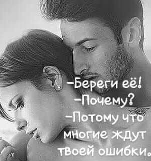 Девушка уходит. Каждый бережет тебя. И все это она берегла для. И все это она берегла для. И все это она берегла для.