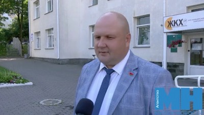 Советское жкх минск. Советское жкх минск. Советское жкх минск. Советское жкх минск. Советское жкх минск.