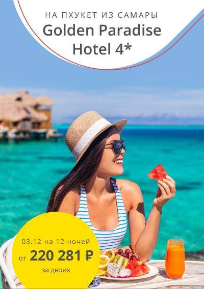 Оаэ шарджа фото туристов 2020 и 2021. Все горящие туры из самары. Все горящие туры из самары. Все горящие туры из самары. Все горящие туры из самары.