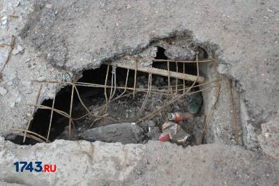 Фото Бывших Дыр