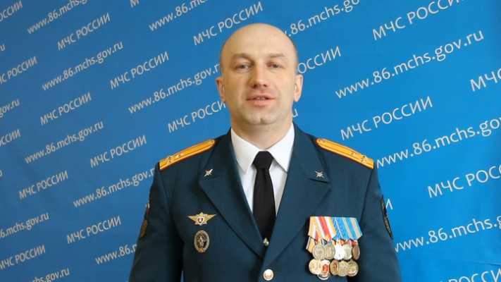 Начальник 9 управления