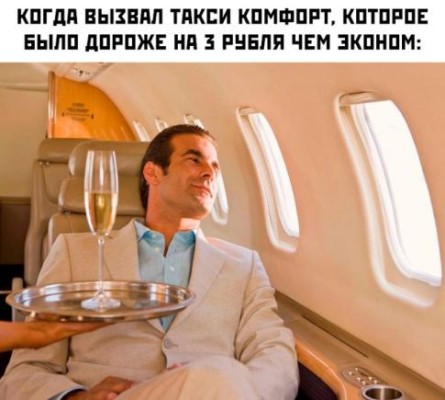 Я через 10 лет проект Пикабу