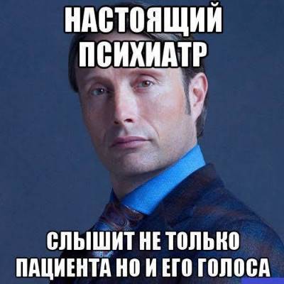 Юный журналист