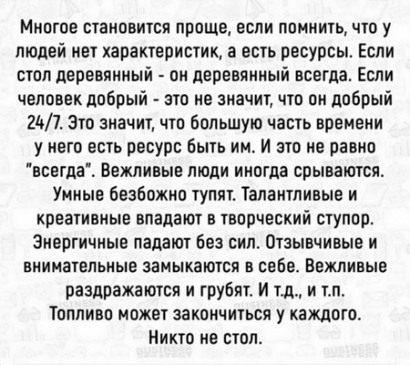 Все каждый никто это примеры